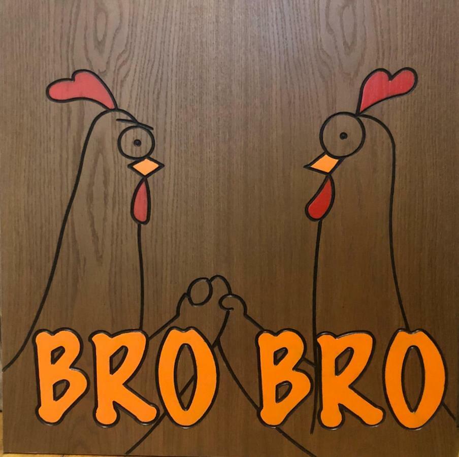 Brobro Hostel Tbilisi Zewnętrze zdjęcie